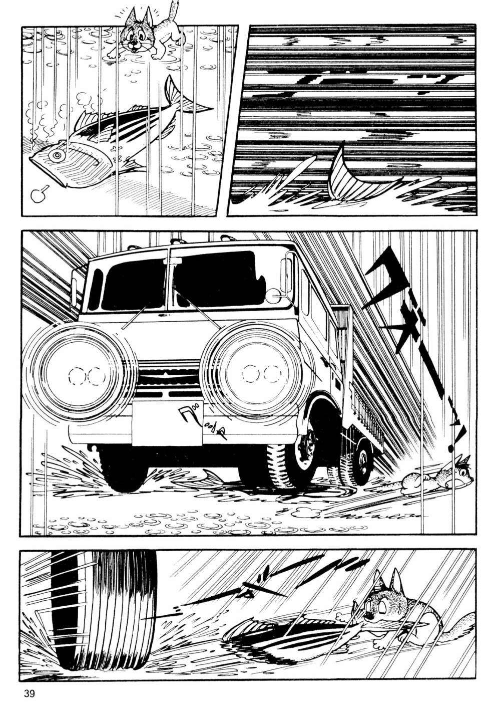 第02卷40