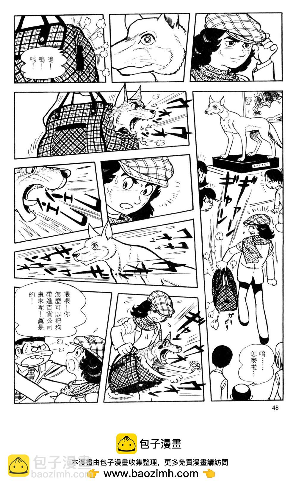 第02卷53
