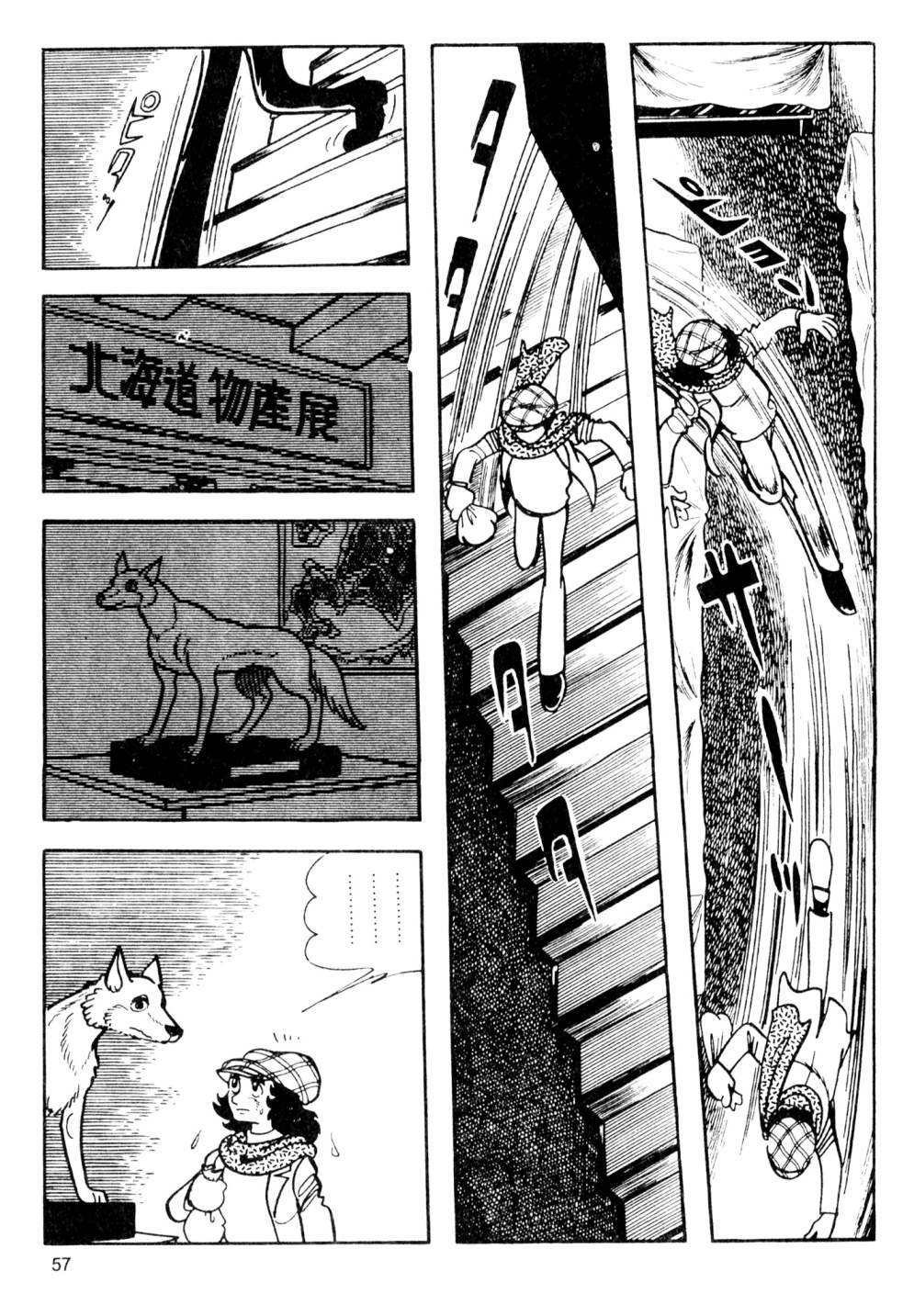 第02卷62