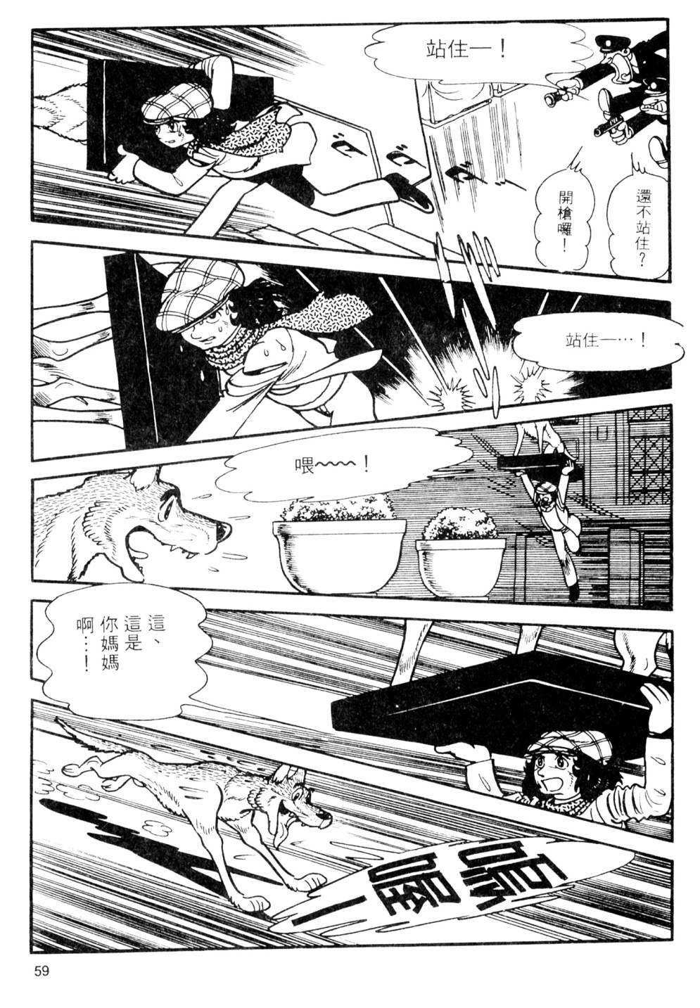 第02卷64