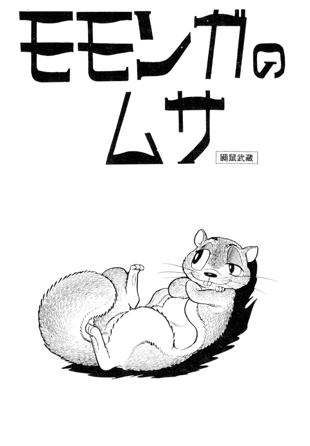 第02卷70