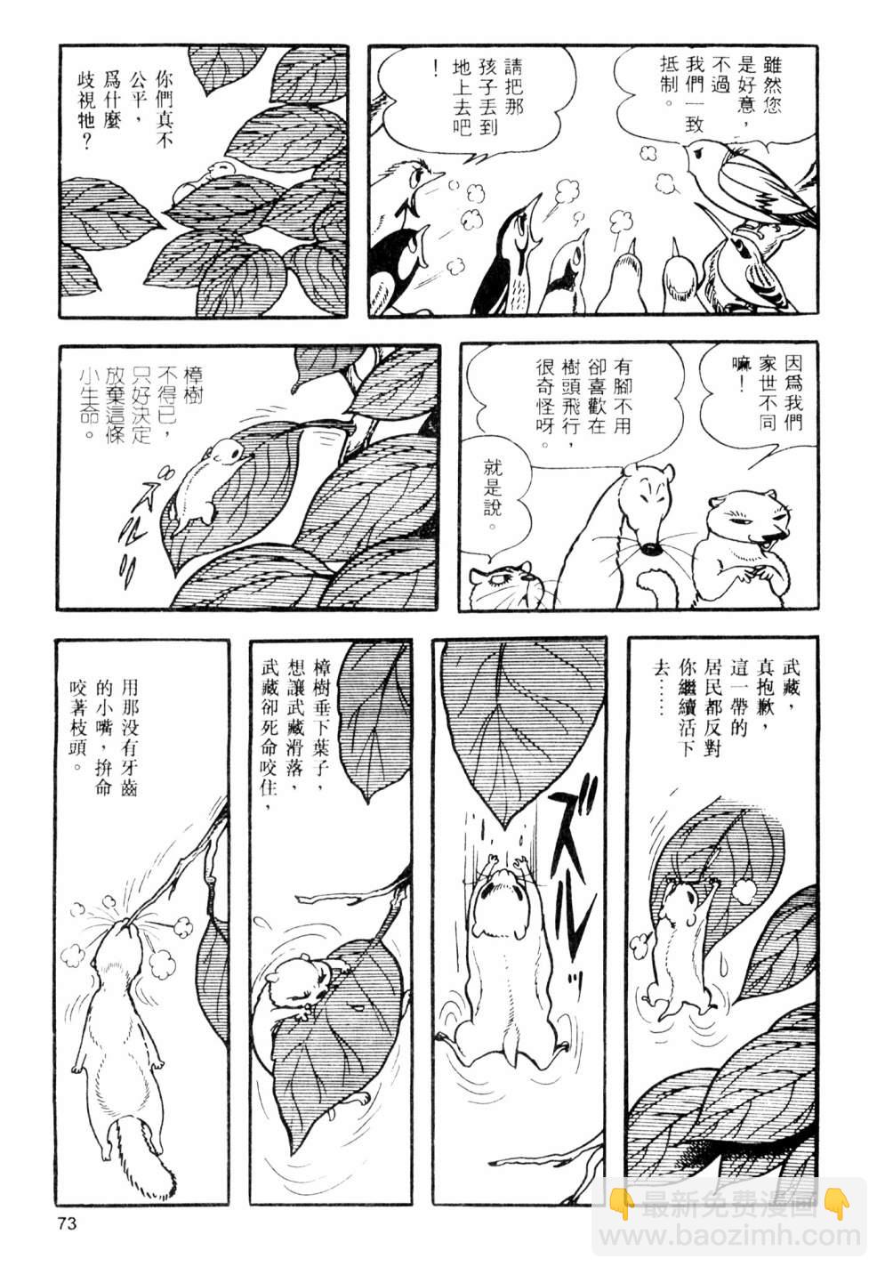 第02卷78