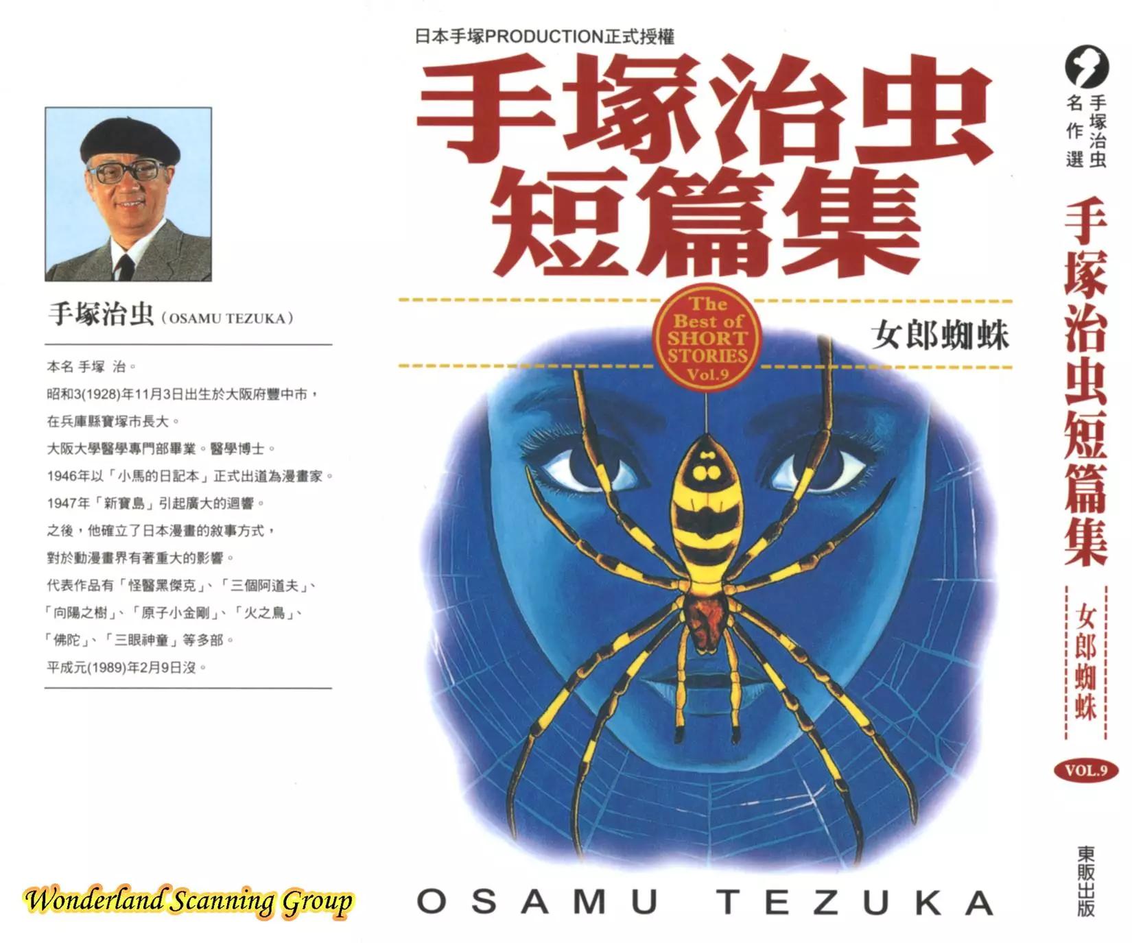 第09卷0