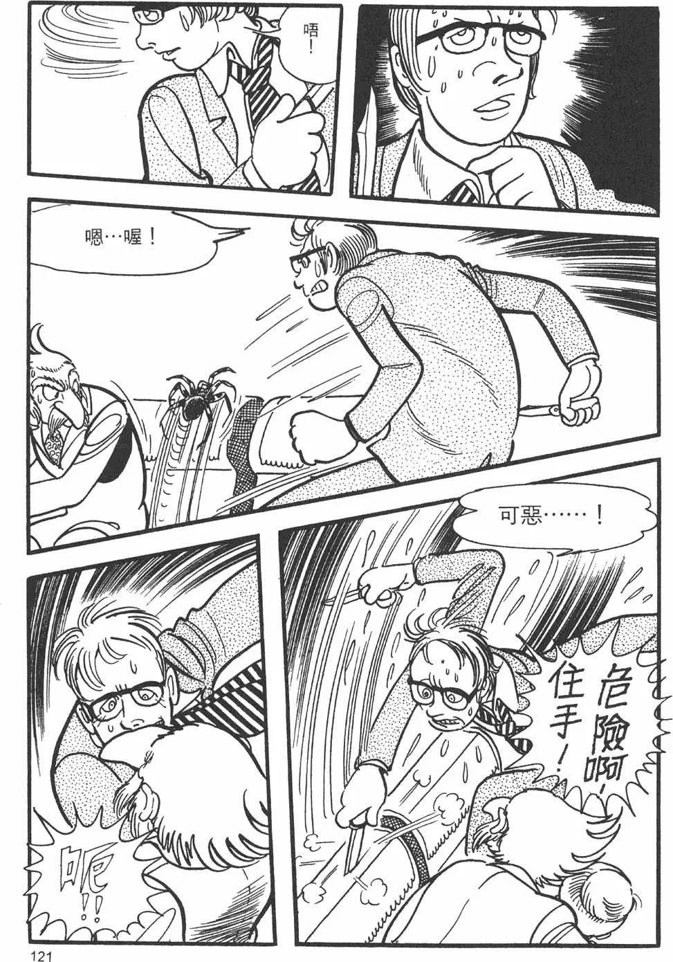 第09卷130