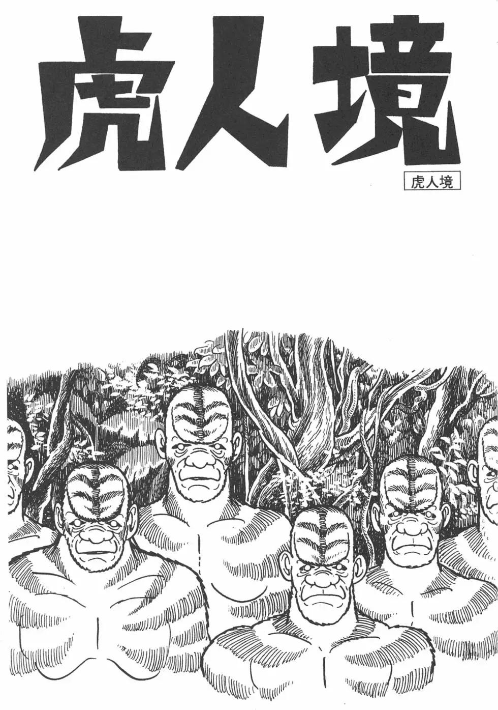 第09卷148