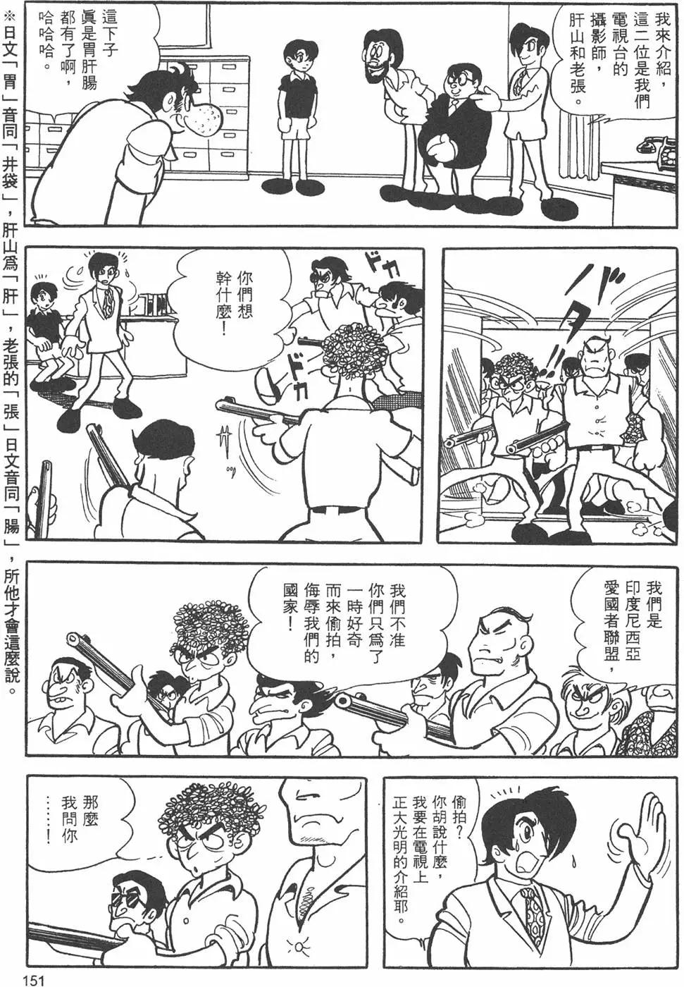 第09卷164