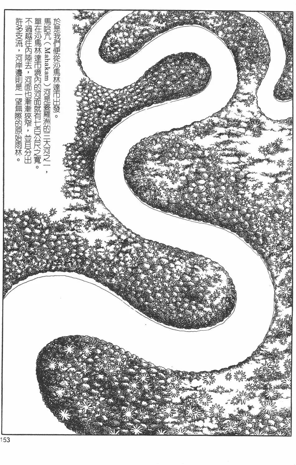 第09卷166
