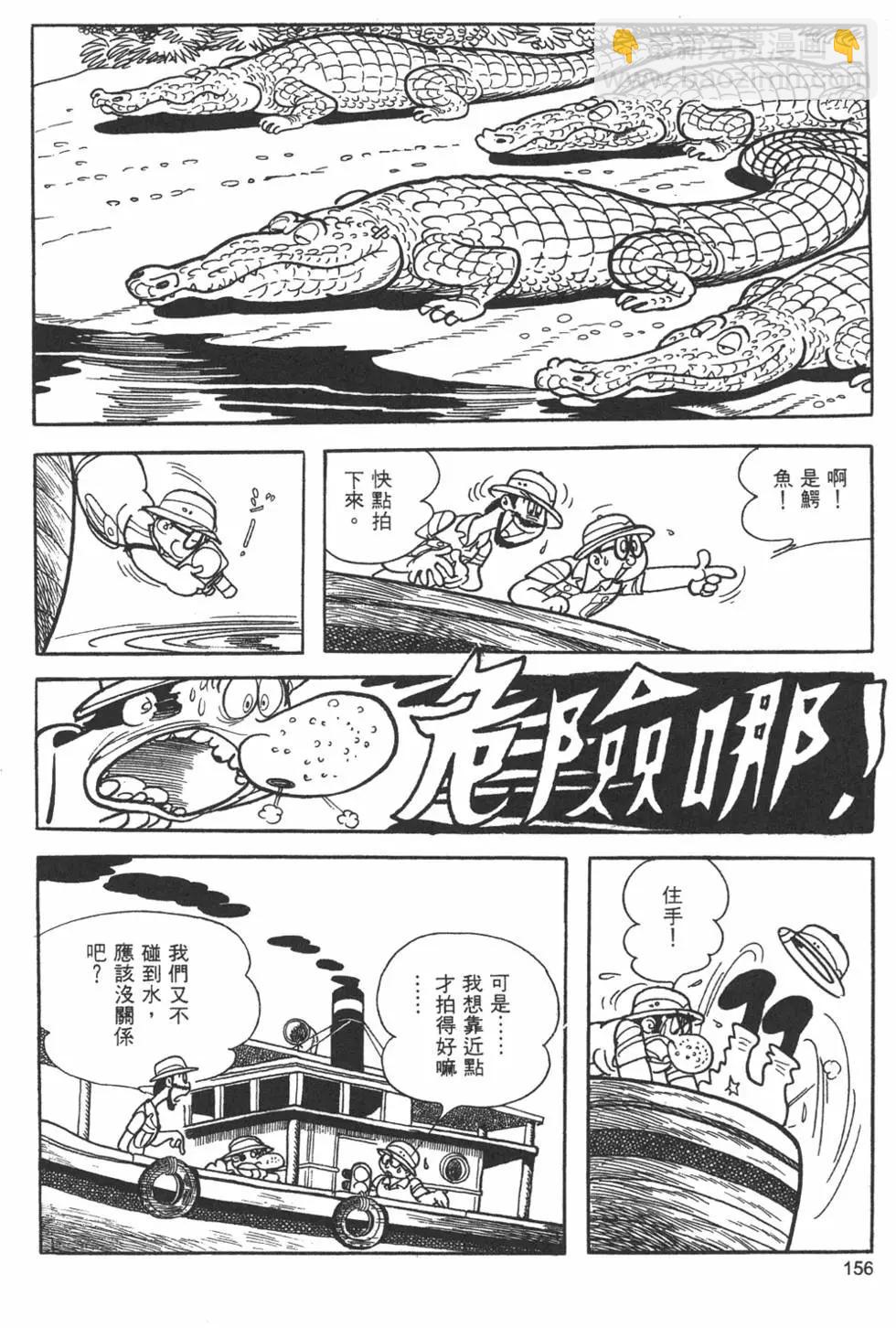 第09卷169