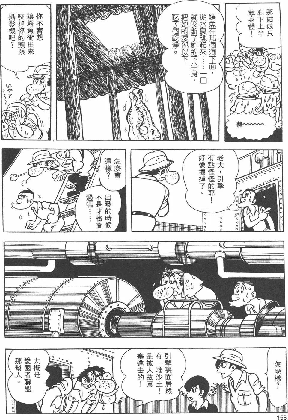 第09卷171