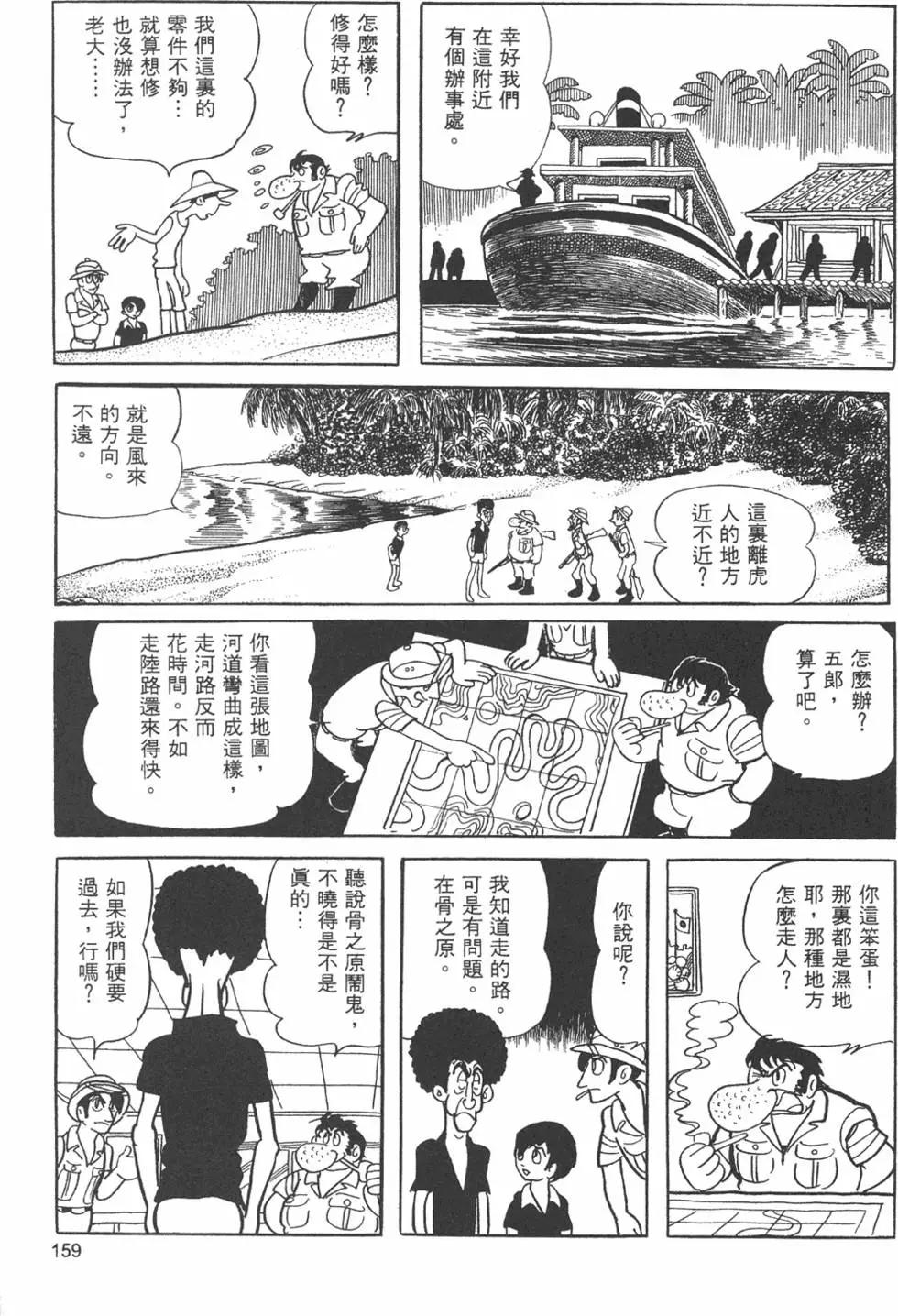 第09卷172