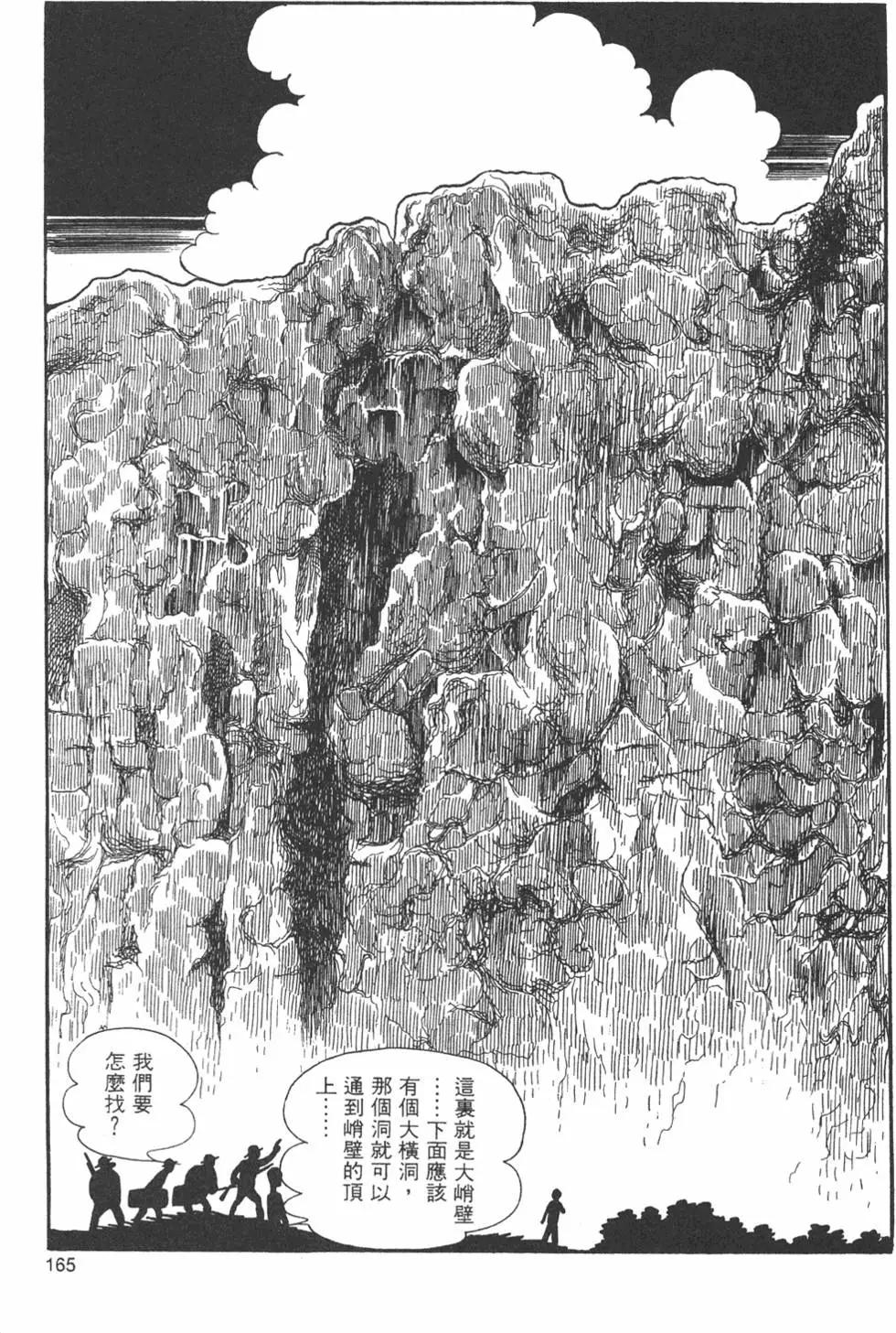第09卷178
