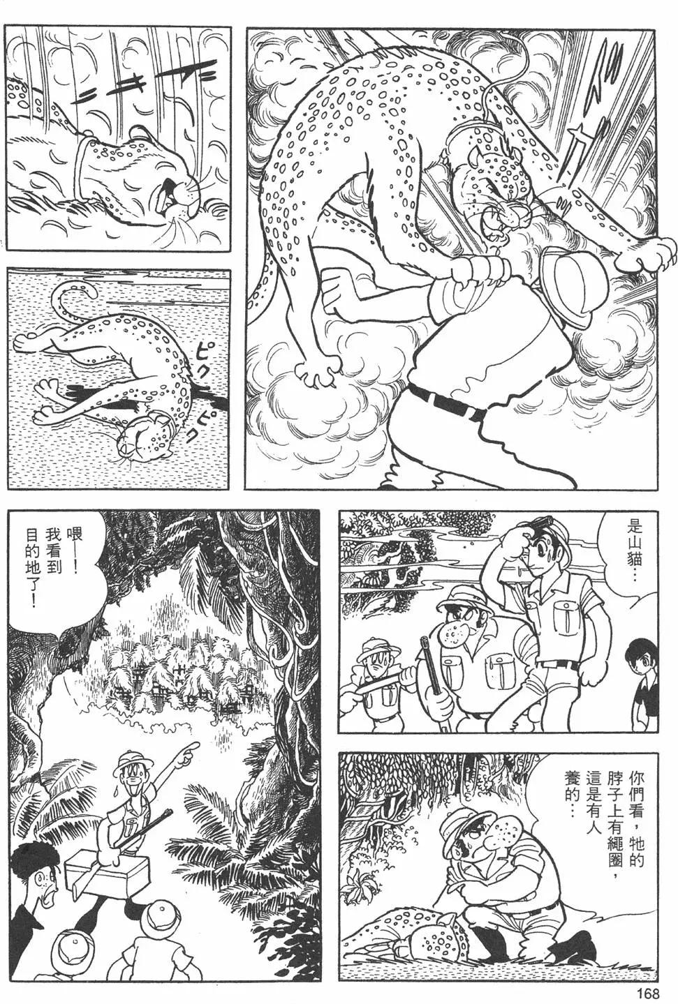 第09卷181