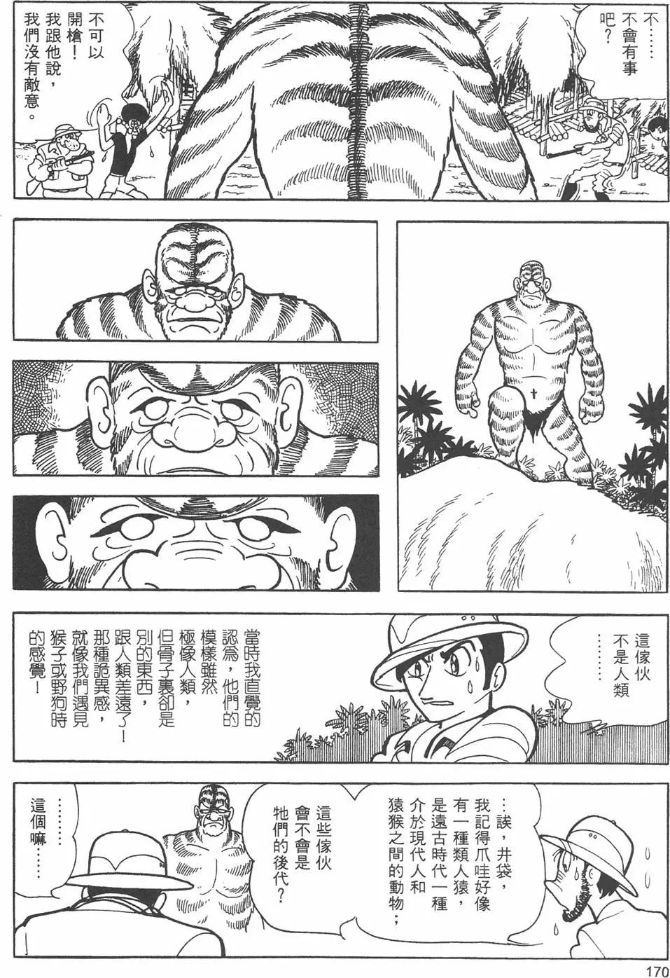 第09卷183