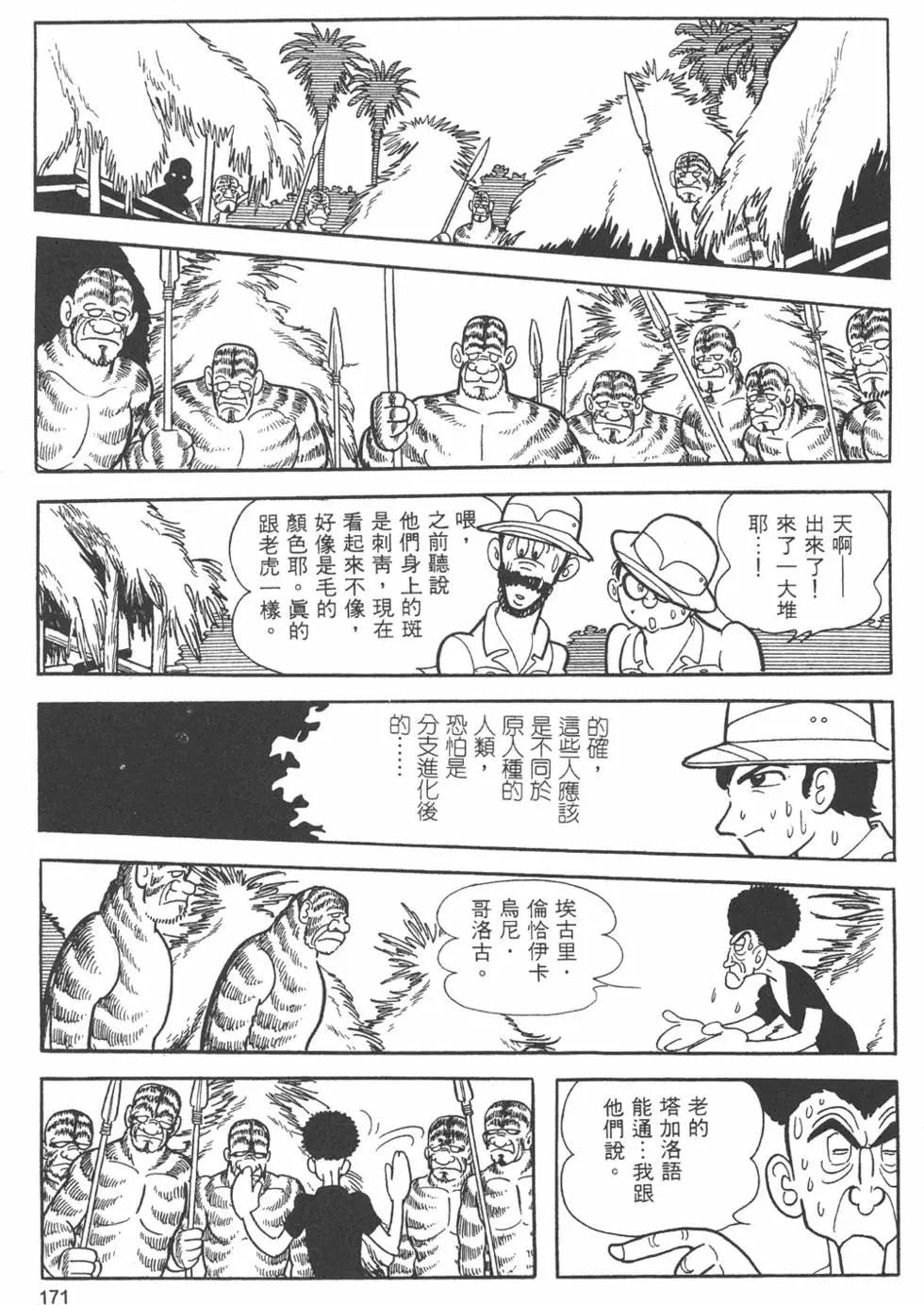 第09卷184