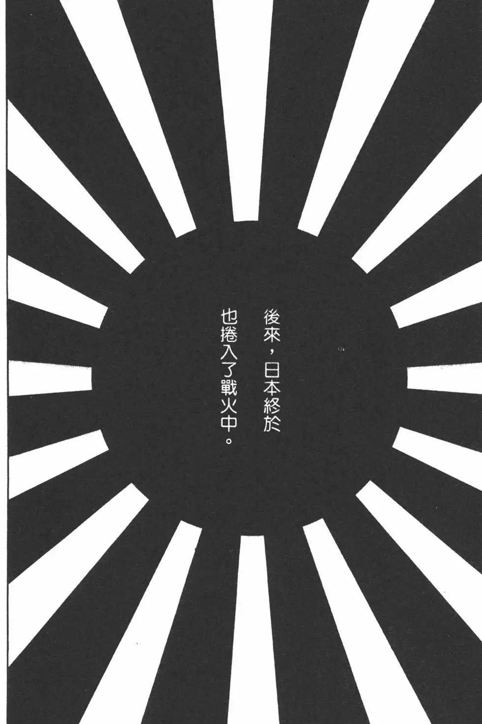 第09卷25