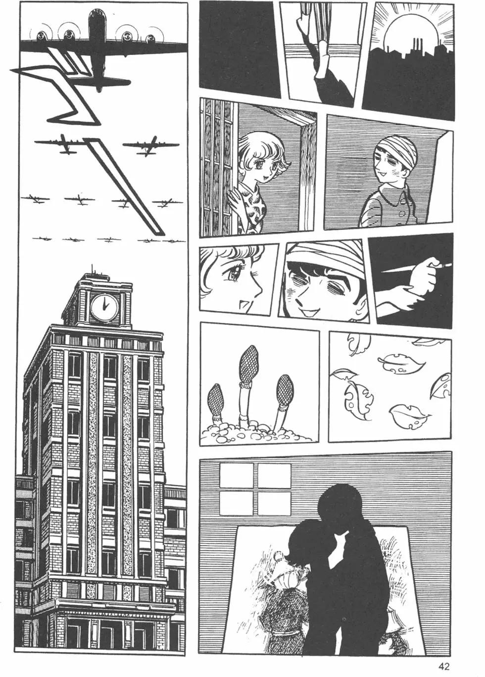 第09卷43