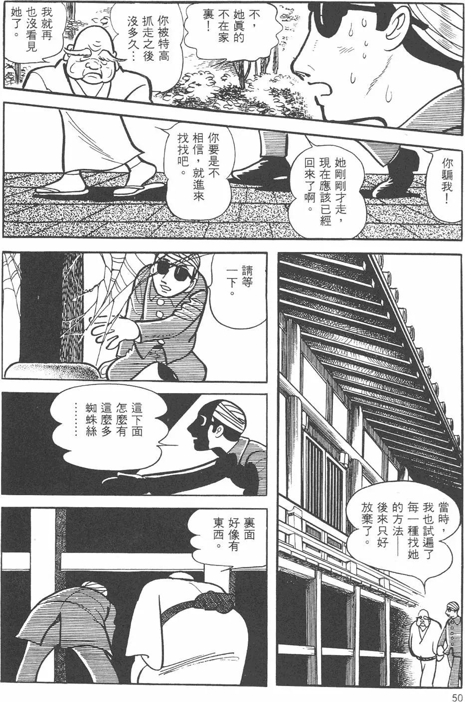 第09卷55