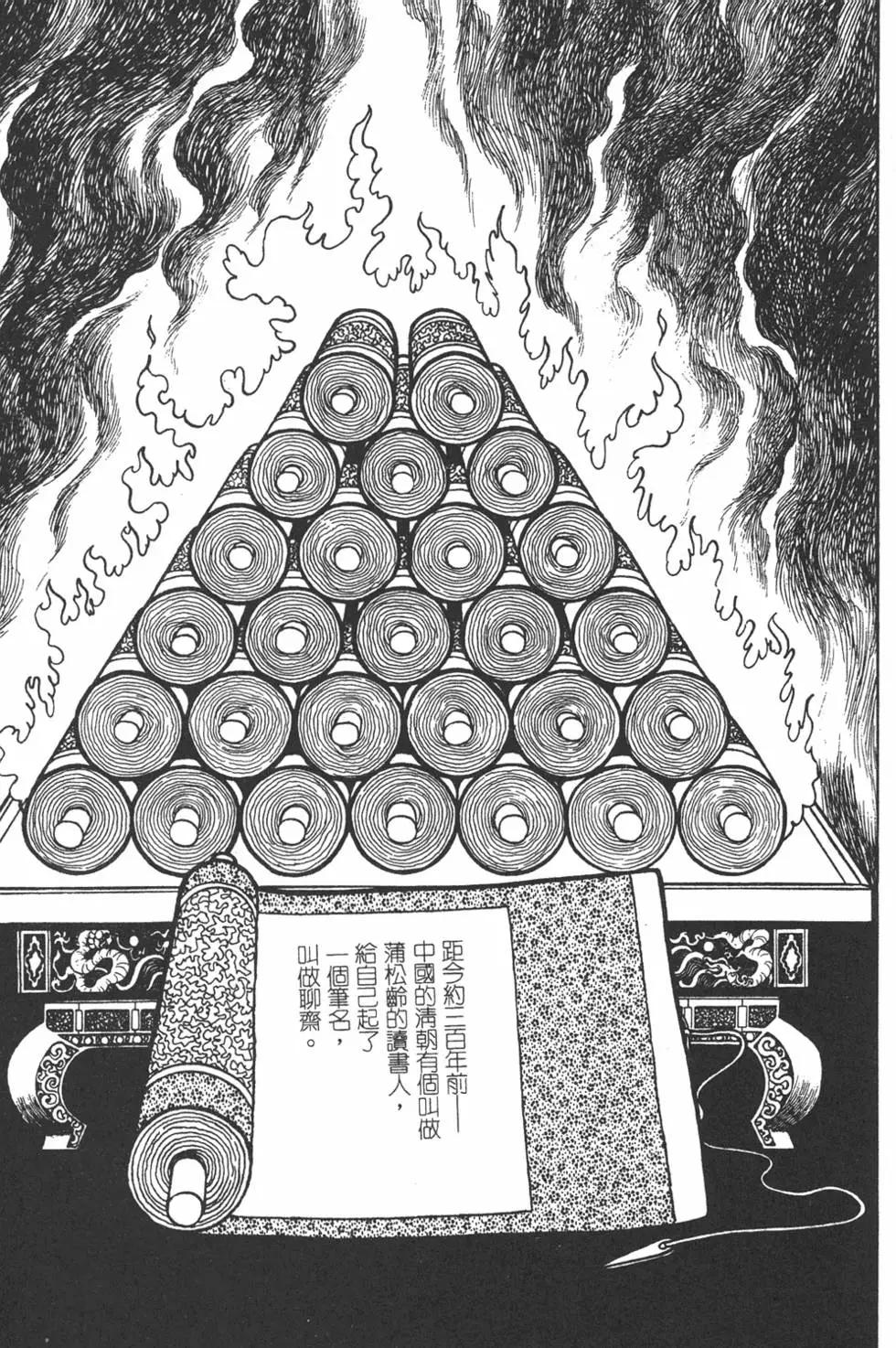 第09卷6