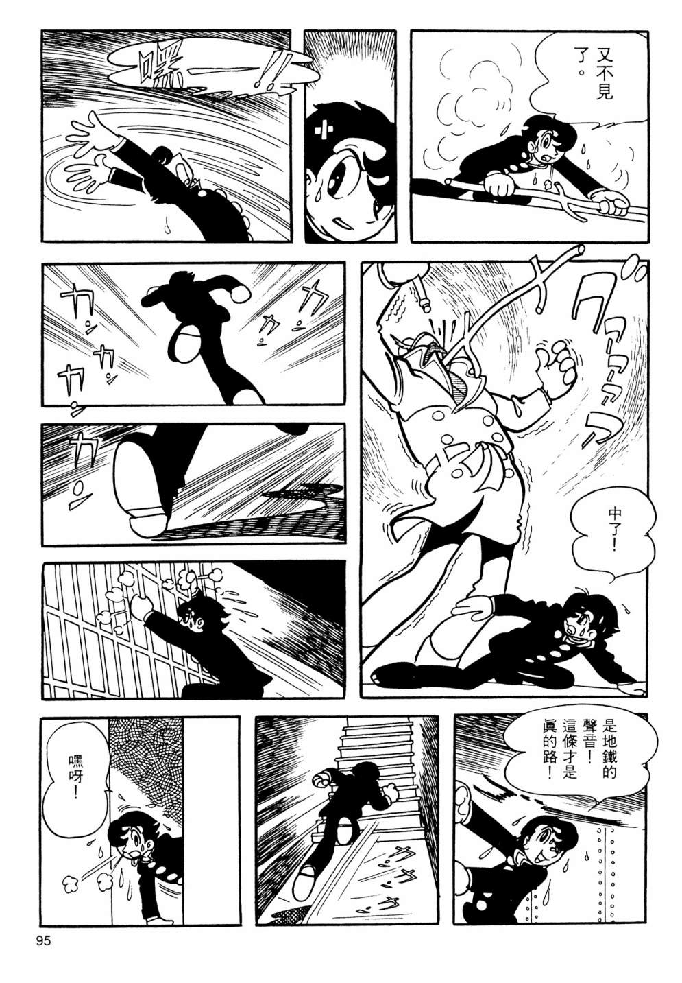 第13卷100