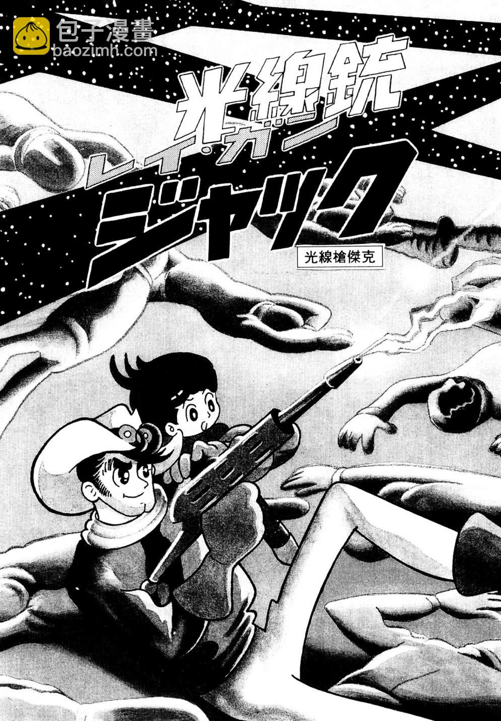 第13卷4