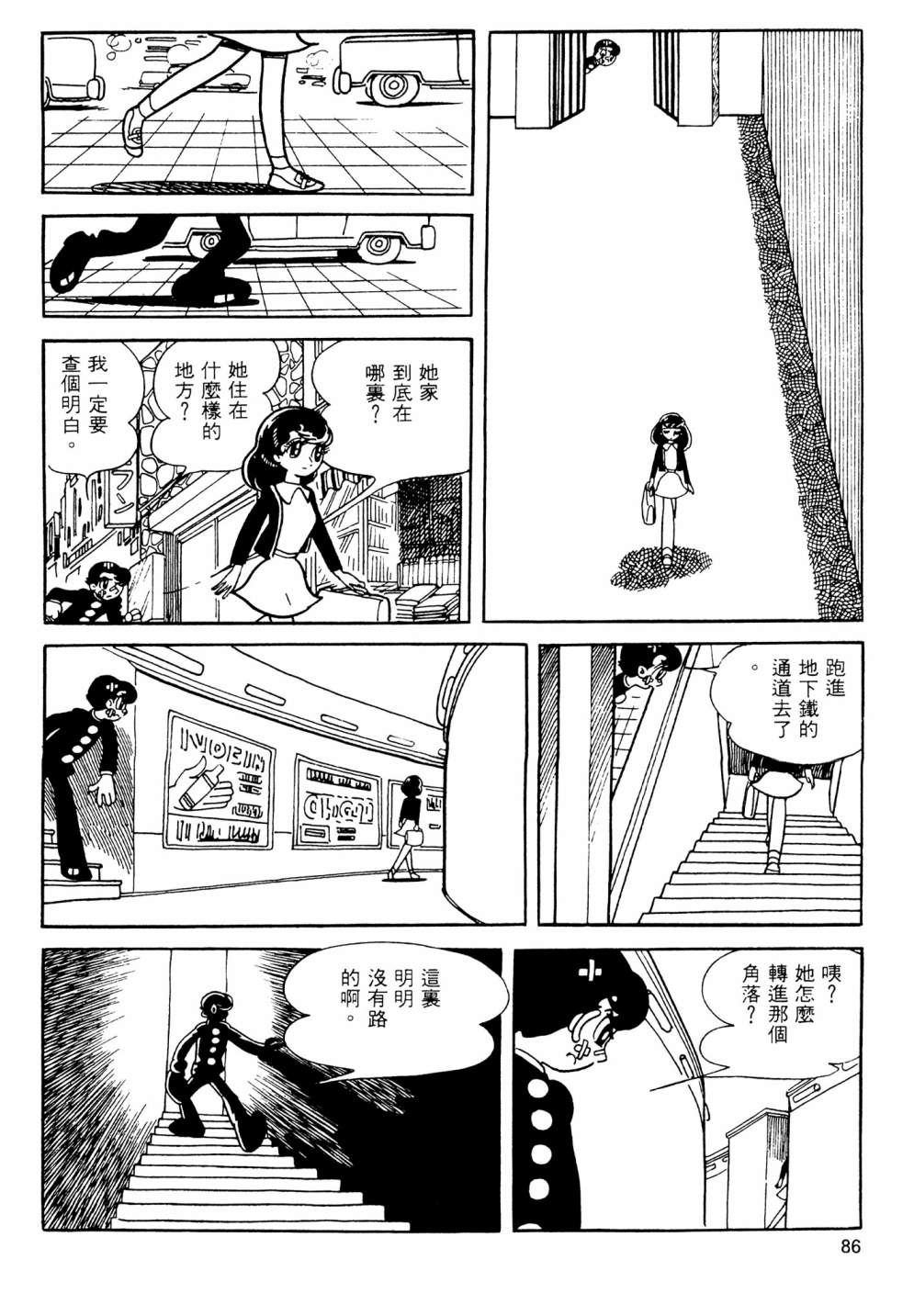 第13卷91