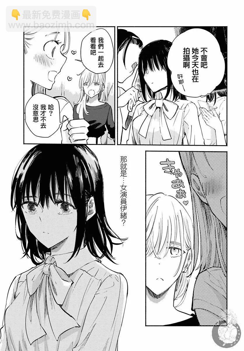 第01话38