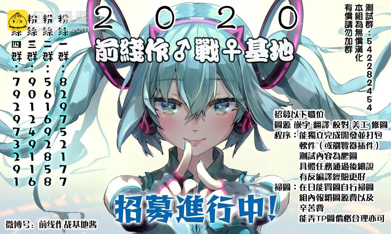 第01话40