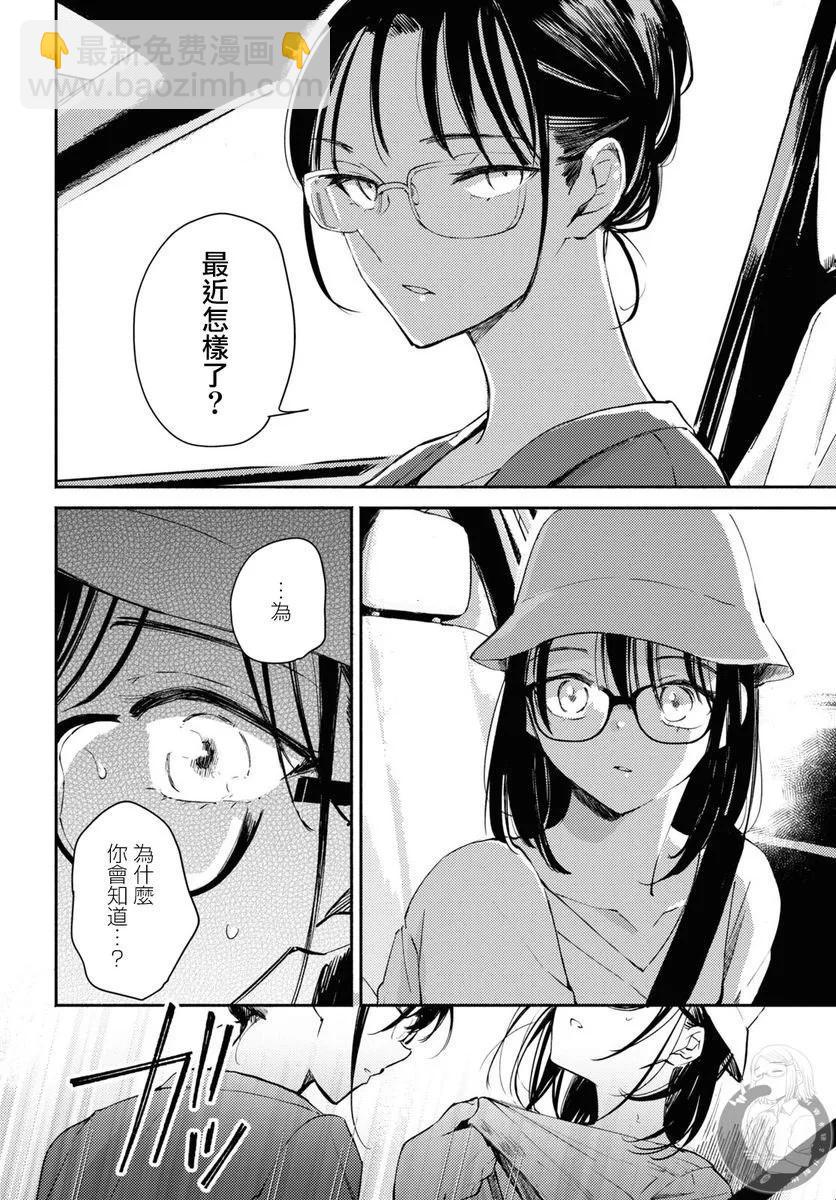 第08话18