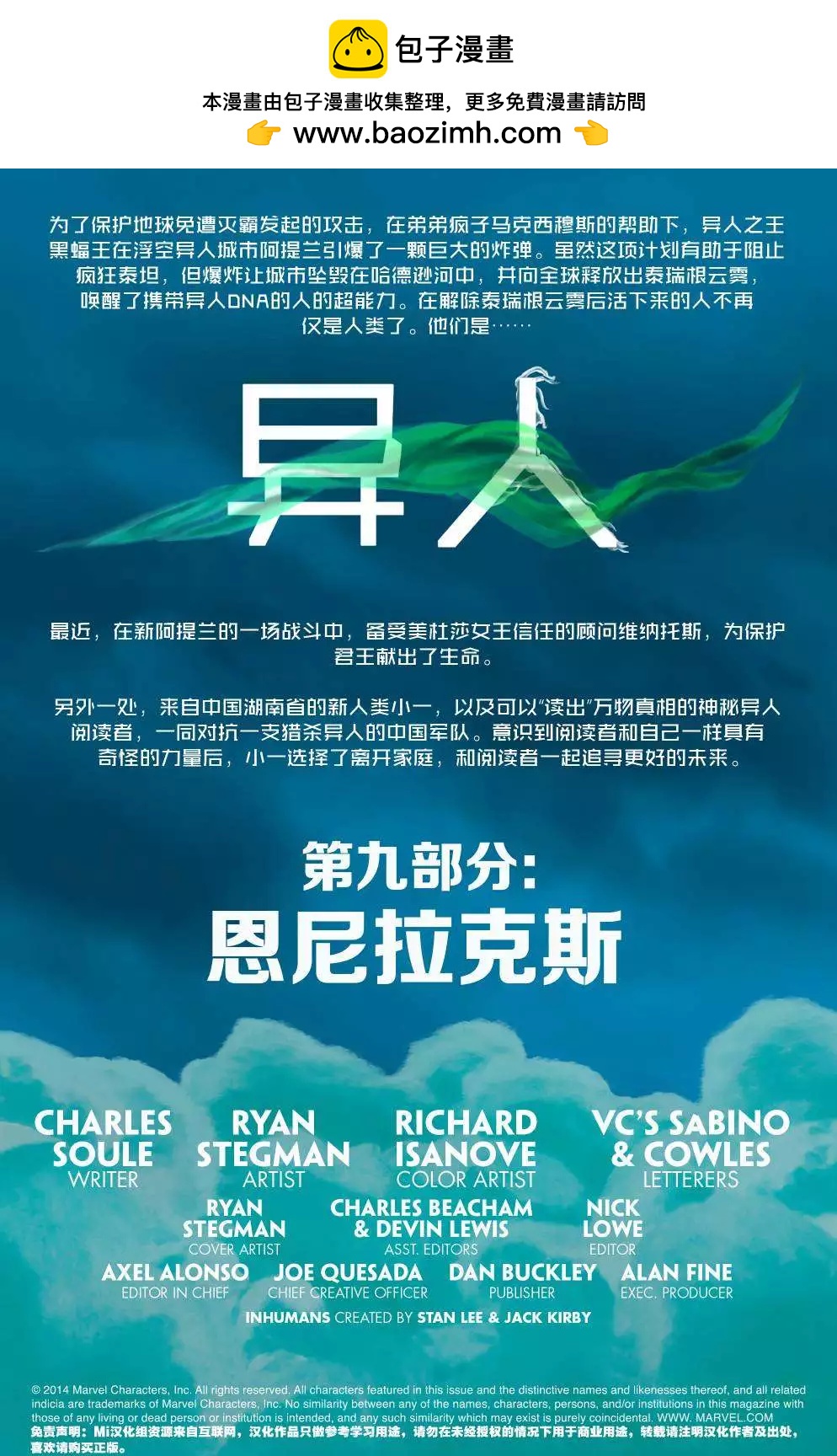 第09卷1