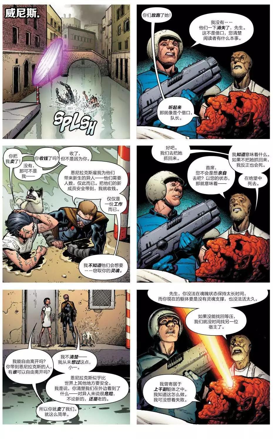 第10卷14