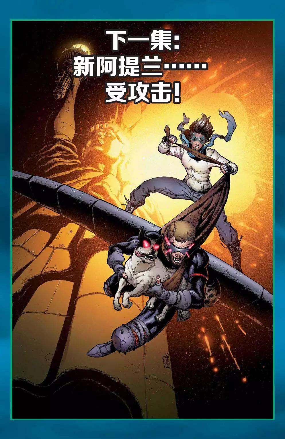 第10卷21