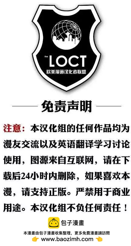 第10卷25