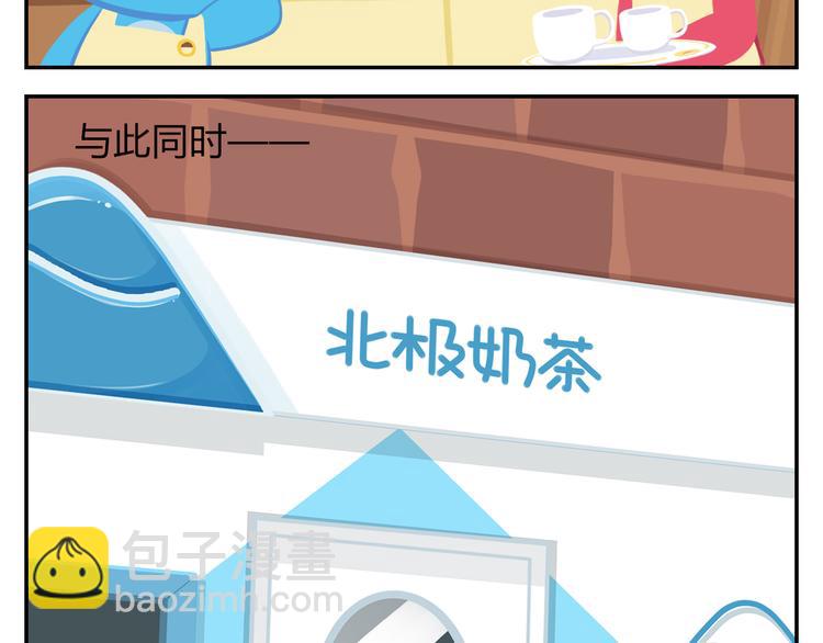 第42话 打破传统27