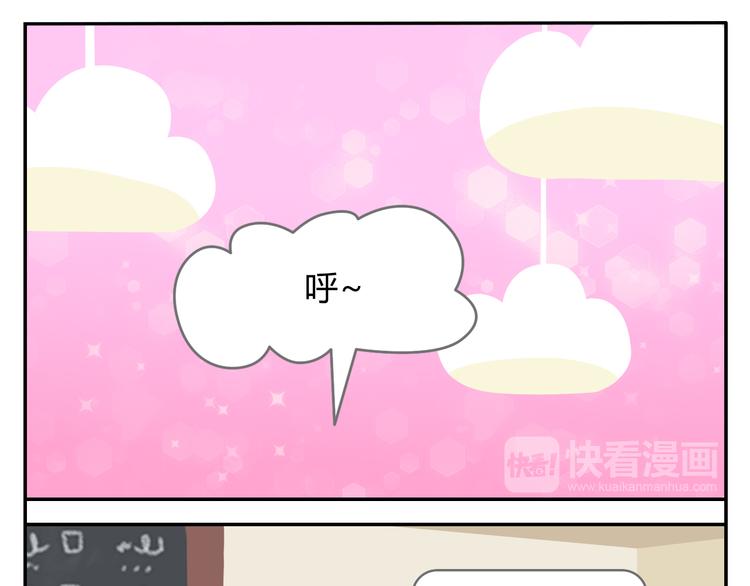 第42话 打破传统32
