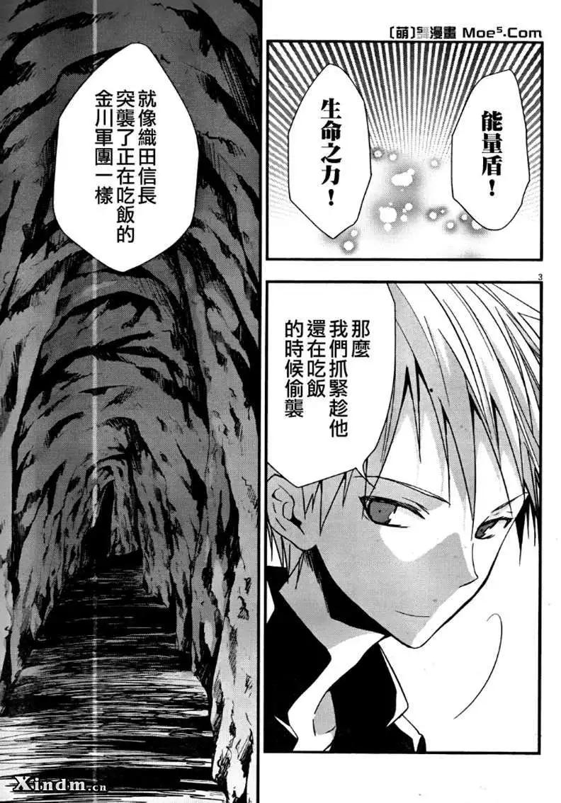 第15回2