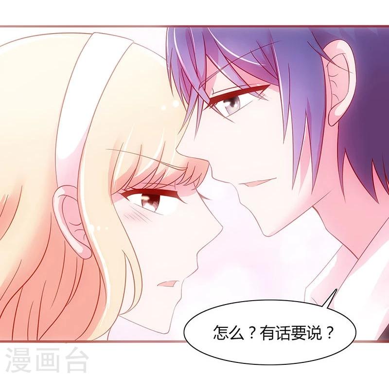第24话1