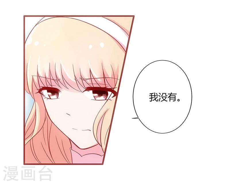 第24话13