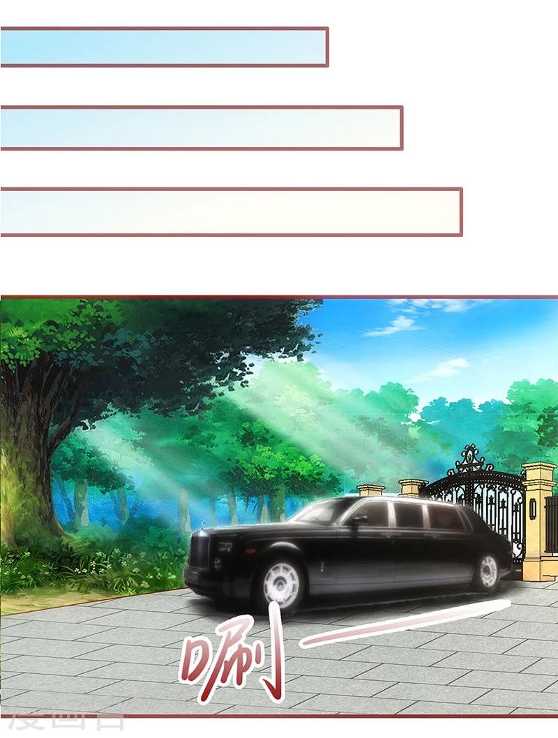 第24话18