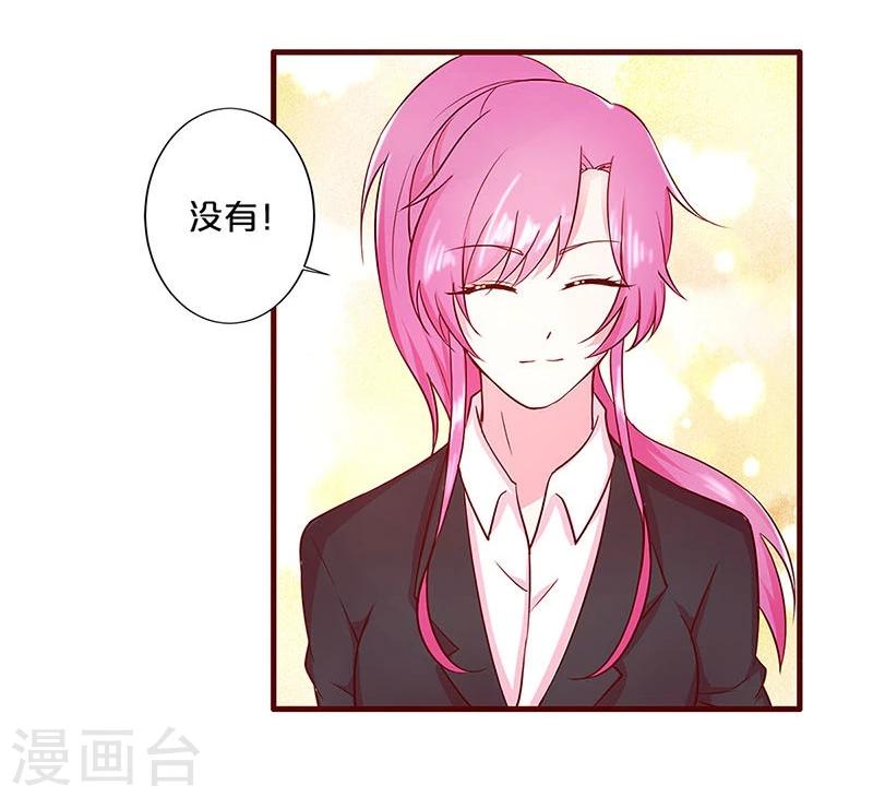 第28话1