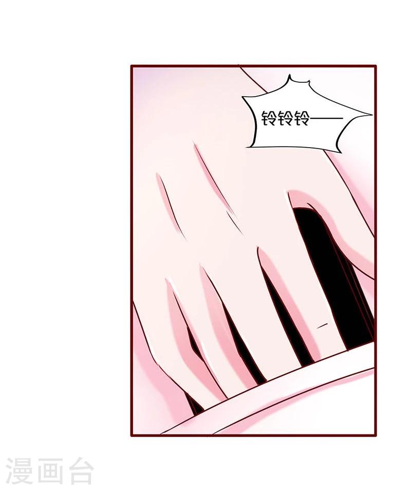 第43话31