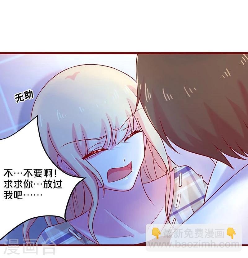 第52话27