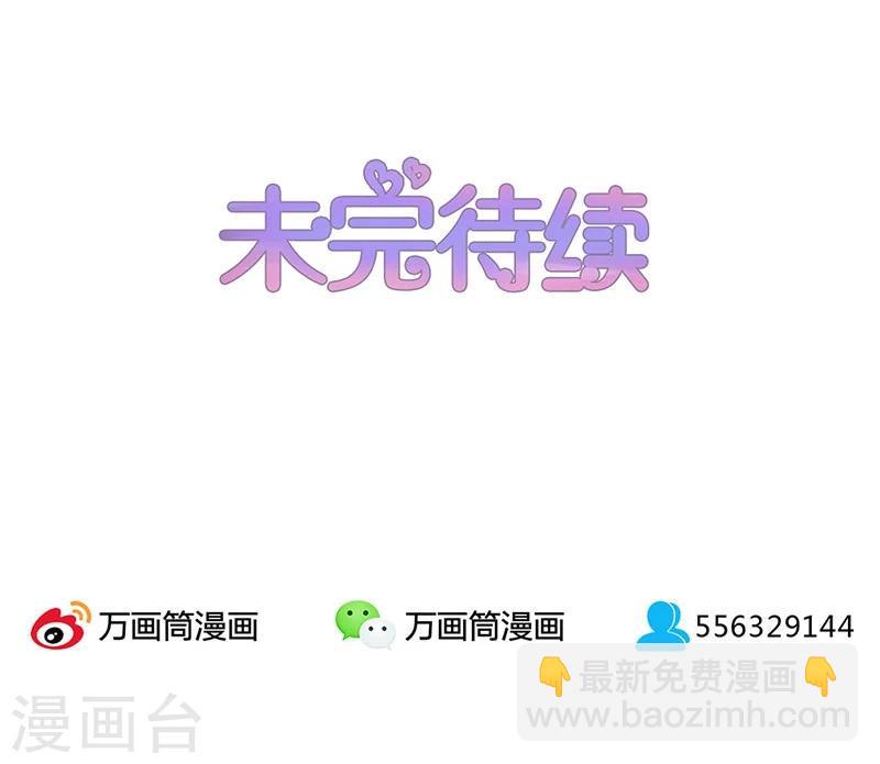 第52话42