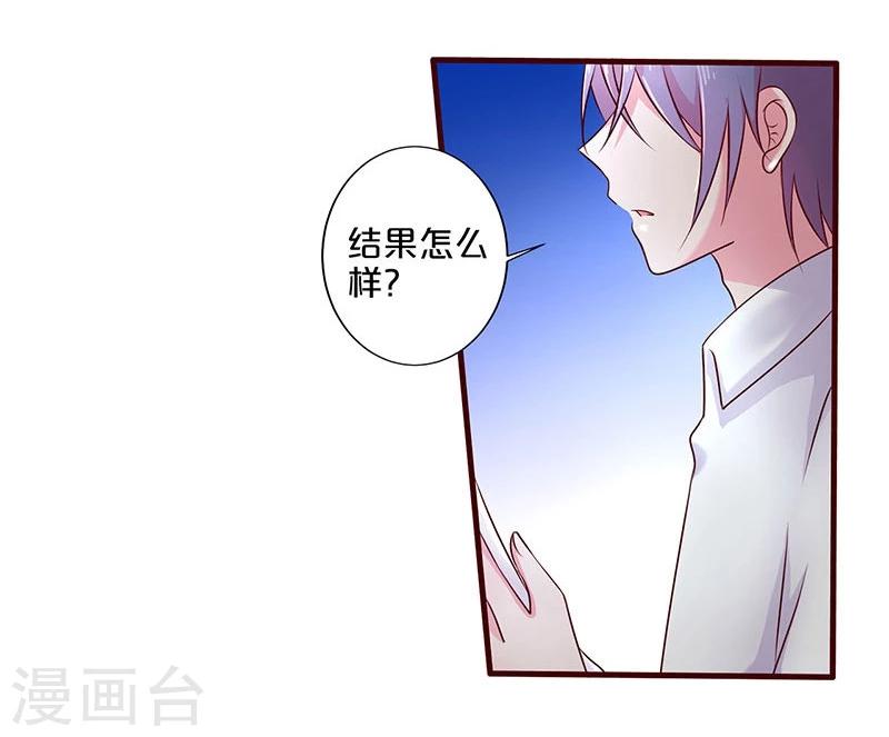 第54话1