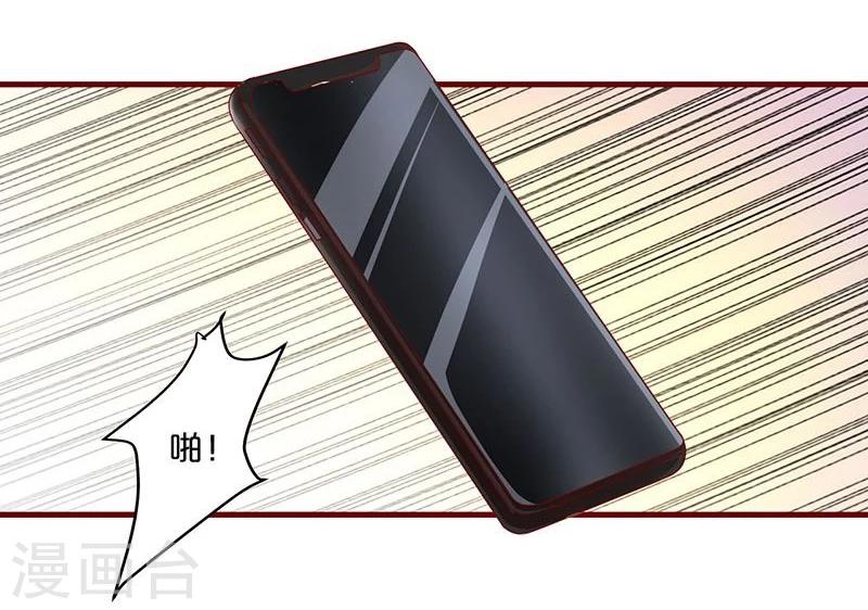第94话1
