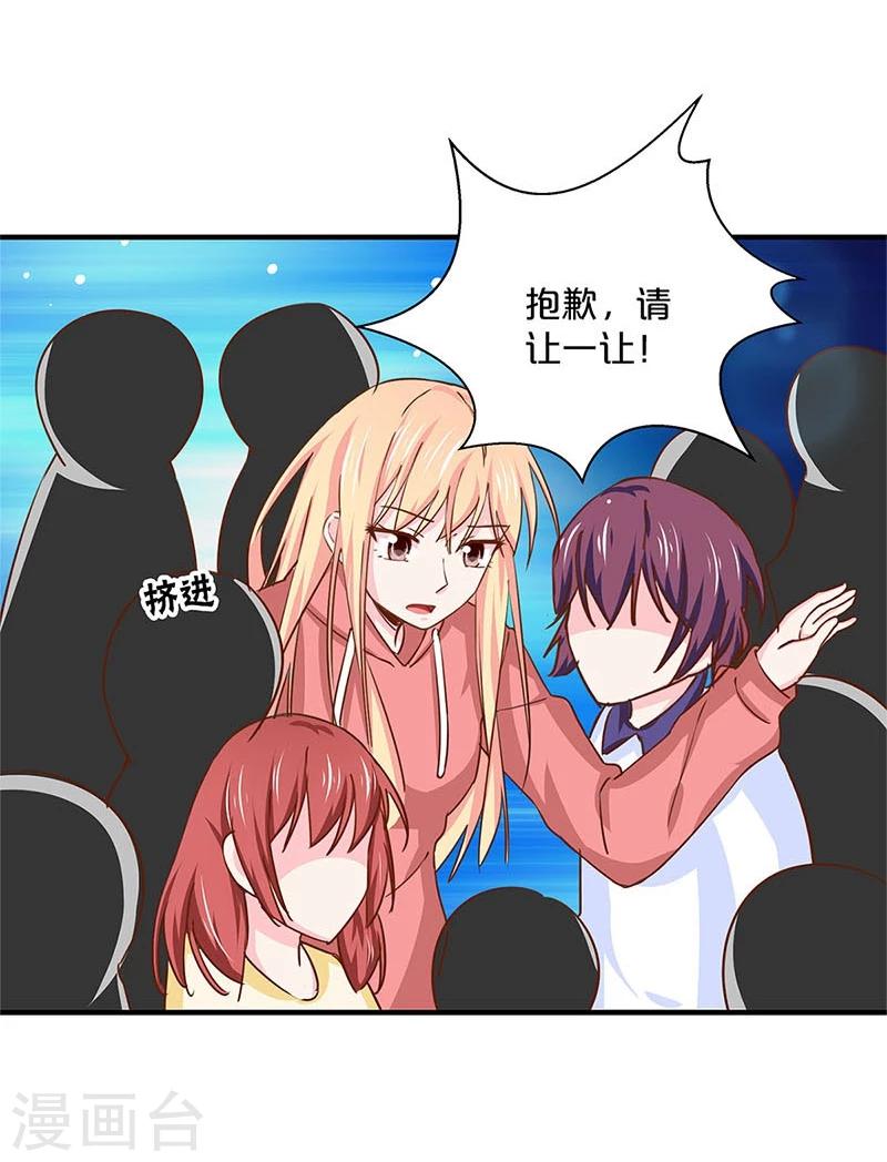 第144话16