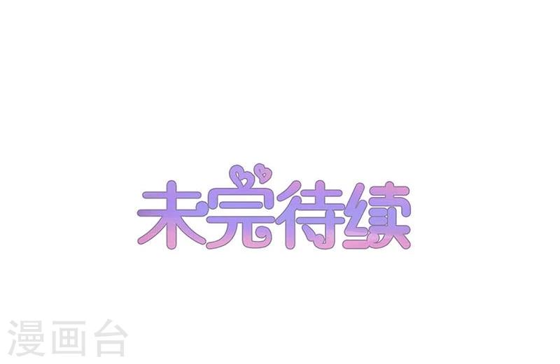 第144话18