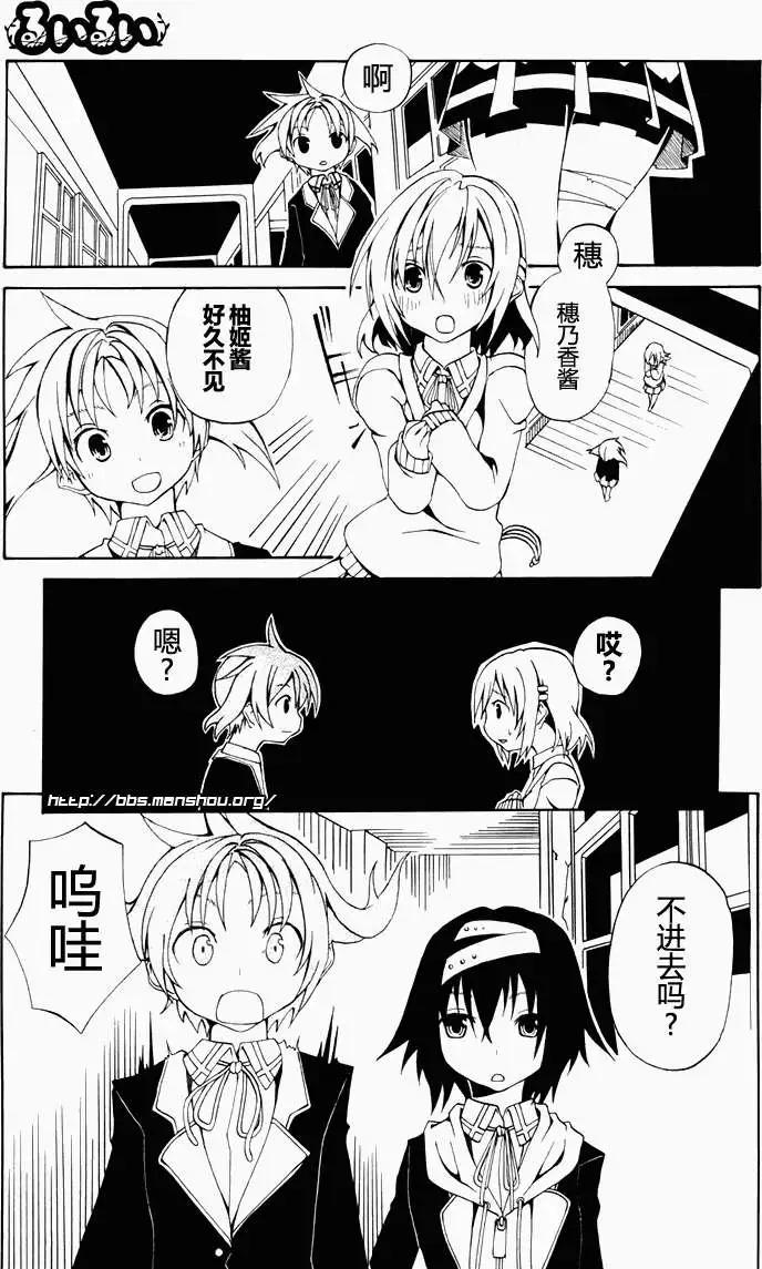 第002回14