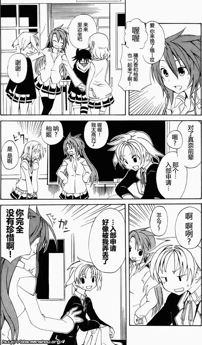 第002回15