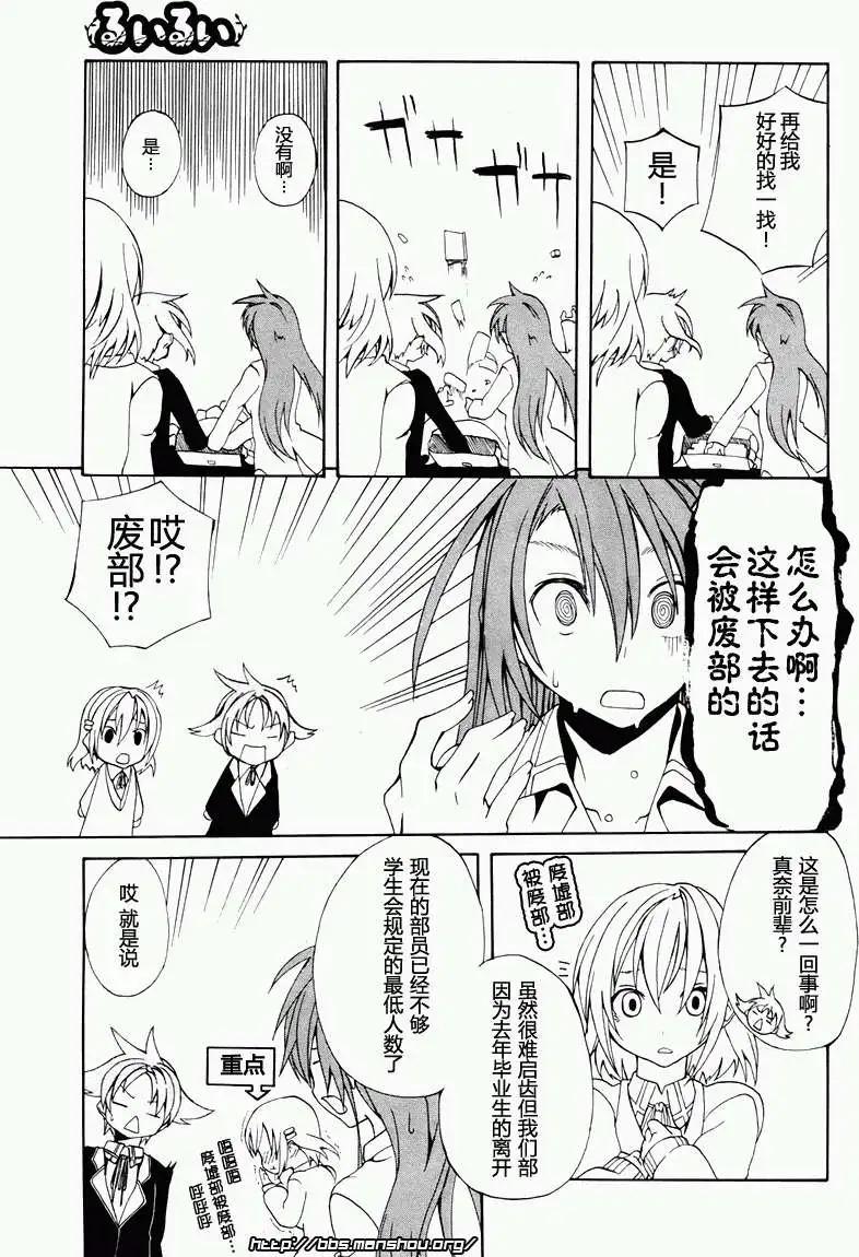 第002回16