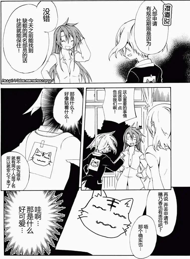 第002回17